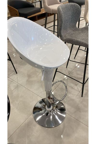 MARIA HOMES 2 PCS White Bar Stool with Chrome Base and Footrest Adjustable Height