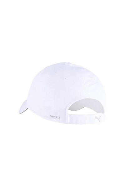 Puma Colorful Unisex Running Hat Iii Bb Cap 02616902