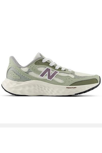 New Balance Lifestyle Women's Green Sports Shoes Warıstd4