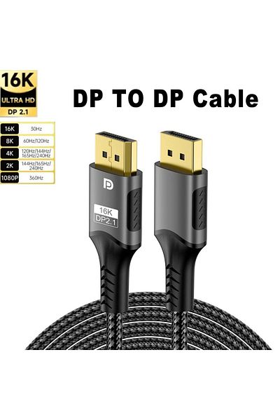 Choice كابل DP 2.1 بطول 2 متر ودقة 16K - 3 كابلات DisplayPort DP 2.1 بدقة 16K وتردد 16K وتردد 30 هرتز و8K و60 هرتز و4K و120 هرتز وسرعة 32 جيجابت في الثانية