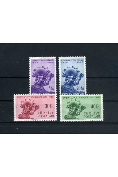 Jupiter Stamps Koleksiyon Pulları,1949 UPU-4 Pul Tam Seri,ASB-POSTA-4