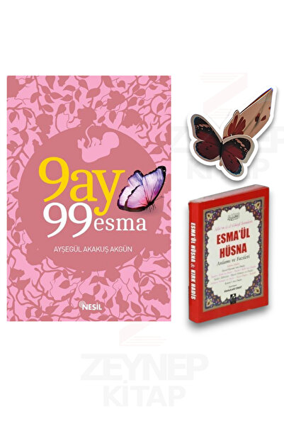 Nesil Yayınları 99 Ay 99 Esma (Esma'ül Hüsna ve Özel Tasarım Kelebek Ayraç He...