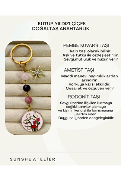 Sunshe Atelier سلسلة مفاتيح من الحجر الطبيعي بنمط زهرة النجوم - كوارتز وردي، جمشت، رودونيت