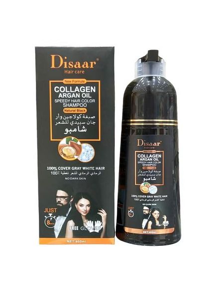 Disaar Collagen & Argan Oil Hair Coloring Shampoo Natural Black - 400ml