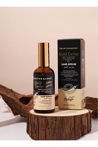 Keratine queen سيروم الكافيار الذهبي يغذي ويرطب الشعر ويحميه من التلف ويجعله أكثر نعومة.
