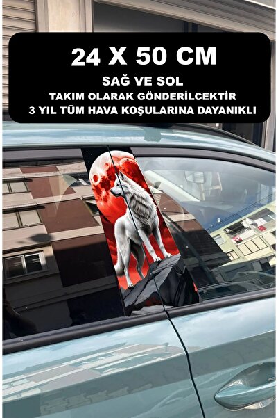 ÖZGÜL REKLAM Kurt Araç Kapı Direği Kaplama Folyosu 50X25 cm 2 Adet / Araç Kap...