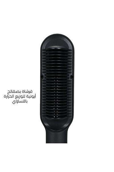 labelle لابيل ستريت برو - المطور الاسود