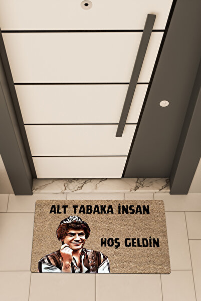 Dormot Home Imprimare digitală de înaltă calitate, maro, covoraș de ușă cu te...