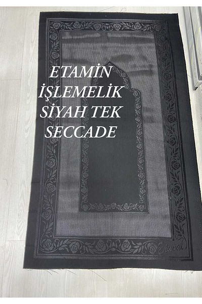 HMZ Etamin Embroidered Board Single Prayer Mat. (80X135) Embroidered Single Prayer Mat.