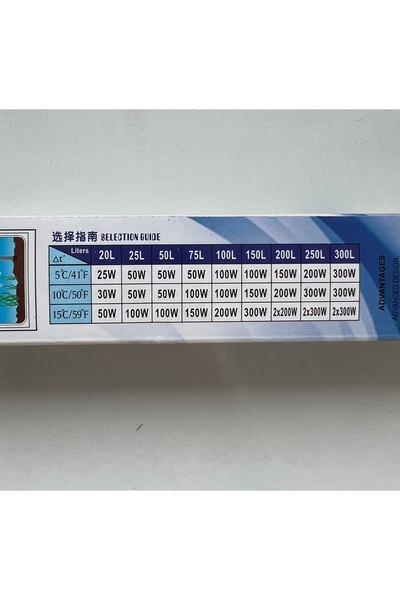 RRS Rs Termostatlı Akvaryum Isıtıcı 200 W