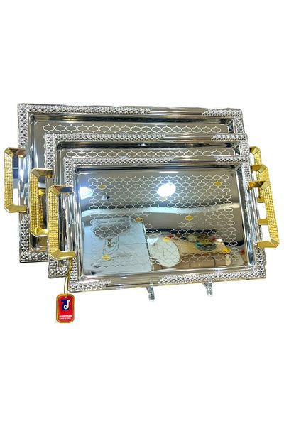 aljahwari 3-Piece Serving Tray Set, Two-Tone Nickel