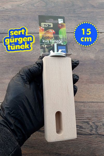 Vixpet Venty (Hornbeam) Parrot Perch 15 cm Jako Amazon Alex Sultan Budgie Konur Monk Lori Forpus - T130