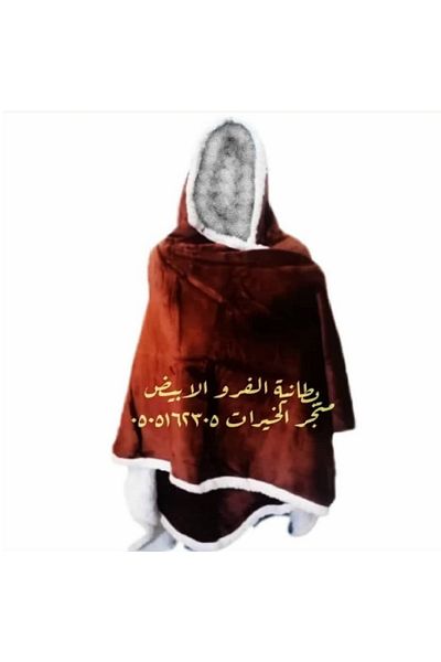 Other Double Layer fur Hooded Blanket