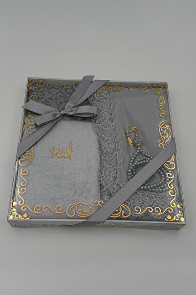 Uğurlu Hac 4'lü Özel Seccade Seti Dini Hediyelik