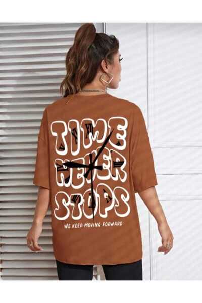 KOZİA OUTDOORS Tricou basic supradimensionat cu imprimeu malkoçbey time