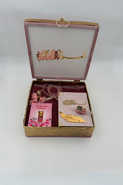 Uğurlu Hac Set de cutii cadou din catifea cu Basmala