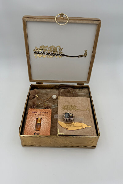 Uğurlu Hac Bismillah Somot Set poklon kutija