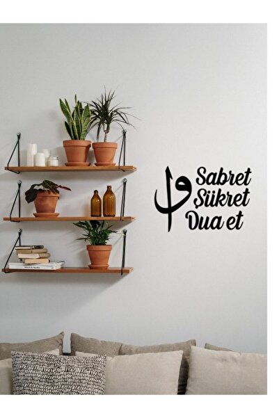 Diji Wood Sabret Şükret Dua Et Ahşap Duvar Dekoru