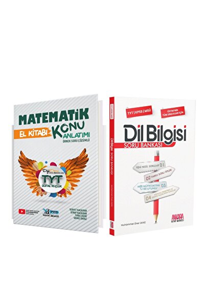 YAYIN DENİZİ PRO Yayın Denizi TYT Matematik Pro El Kitabı ve AKM Dil Bilgisi Soru Bankası Seti 2 Kitap