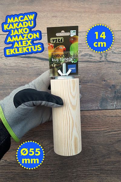Vixpet Venty 14 cm Cylinder Parrot Perch |   Macaw, Cockatoo, Jako, Amazon, Eklektus, Alexander, Kayık T526