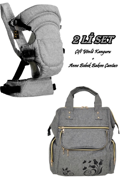 USF Ana kucağı Çift yönlü Bebek Taşıma Kangurusu + Anne Bebek Bakım Sırt Çantası