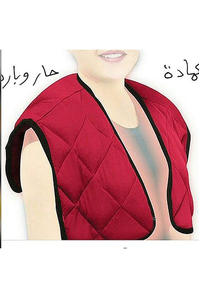 AS SEEN ON TV Hot & Cold Therapeutic Comfort Wrap