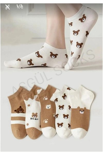 ASGÜL SOCKS 5 Pairs of Cute Teddy Bear Patterned Booties Socks Set