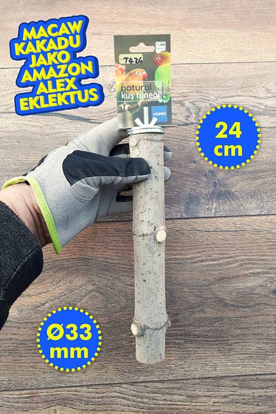 Vixpet Venty 24 cm Natural Parrot Perch |   Macaw, Cockatoo, Jako, Amazon, Eklektus, Alex, Kayık - T424