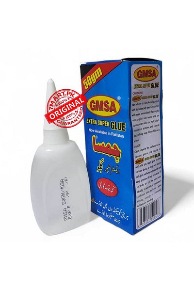 GMSA Pack Of 2 Extra Super Glue Clear 50GM *2