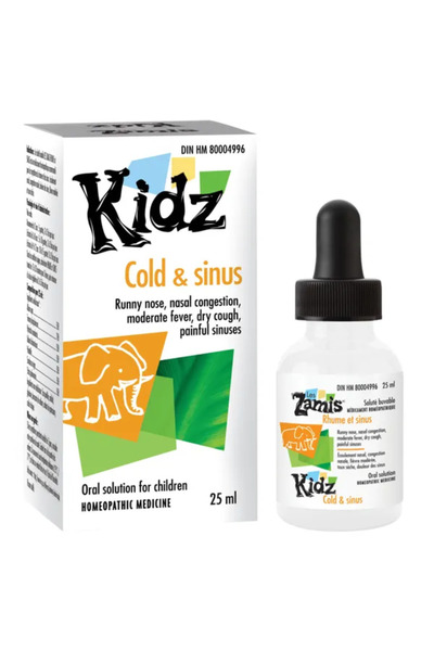 LES ZAMIS محلول فموي للحساسية (25 مل)