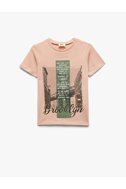 Koton Памучна тениска с кръгло деколте и къс ръкав