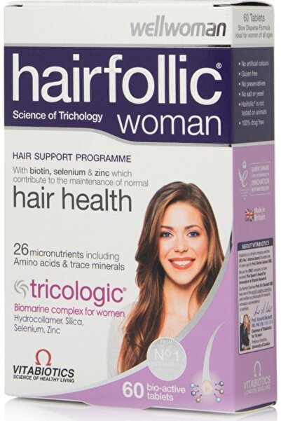 Wellwoman أقراص هيرفوليك (60 قرصًا)