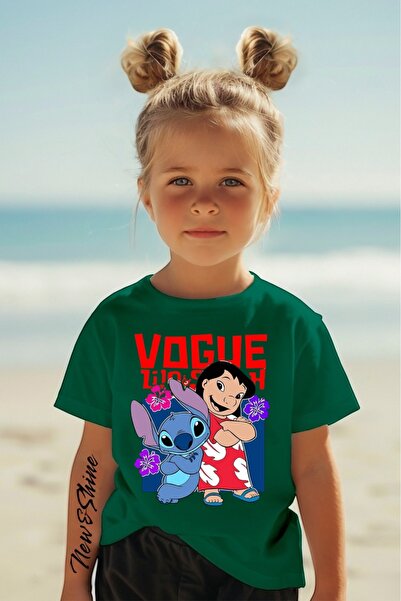 New Shine 1 majica je poklon za kupovinu 6 ili više komada u korpi - štampana...