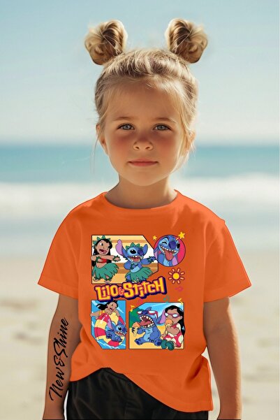 New Shine 1 majica je poklon za kupovinu 6 ili više komada u korpi - štampana...