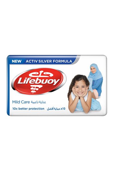 LİFEBUOY 125 Manikür Pedikür Seti