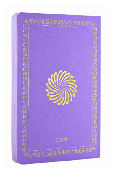 Server Yayınları Feyzü'l Furkan Tefsirli Kuranı Kerim Meali Lila(BÜYÜK BOY-SADECE MEAL-İNCE CİLT)