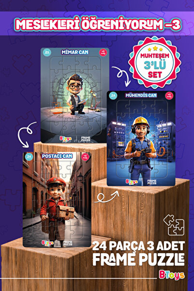 Enjoy BToys مهندس معماري - مهندس - ساعي البريد
