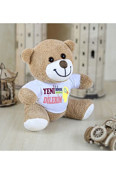 Özgüner Oyuncak Wish You Success in Your New Work - 25 cm Flower Bear