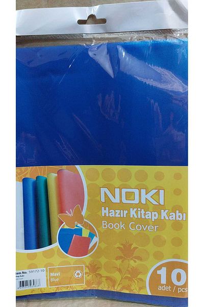 Noki Blue Ready-Made Book Container 10 Liters 59172-10
