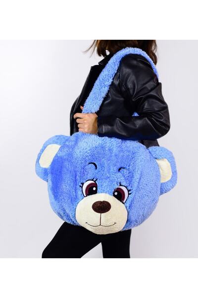 Özgüner Oyuncak Pabtex Cute Bear Plush Shoulder Bag