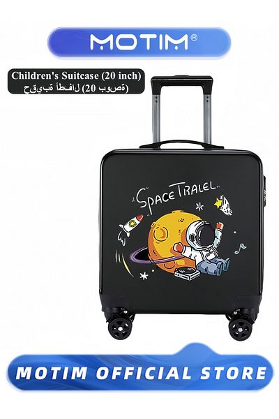 MOTIM Travel Luggage Carry-On Luggage Kid's Luggage with Spinning Wheels Cartoon Suitcase 20 inch