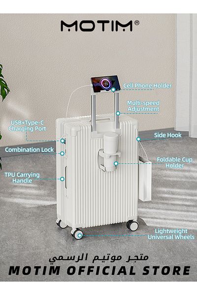 MOTIM Travel Luggage with USB and Type-C Port & Cup Holder & Phone Holder Side Hidden Hook 20 inch