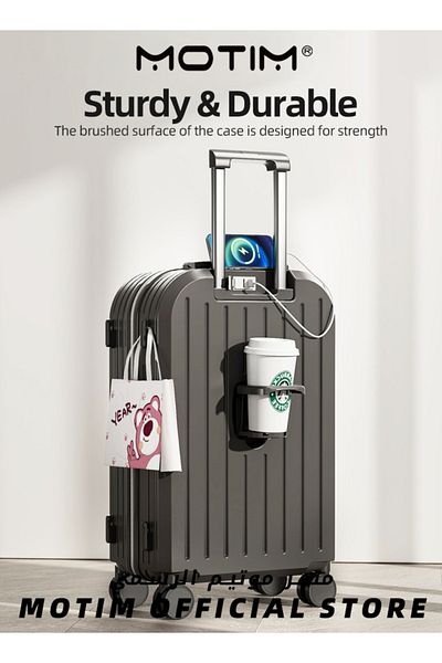 MOTIM Travel Luggage Carry On Suitcase with USB Port & Cup Holder & Phone Holder 26 inch