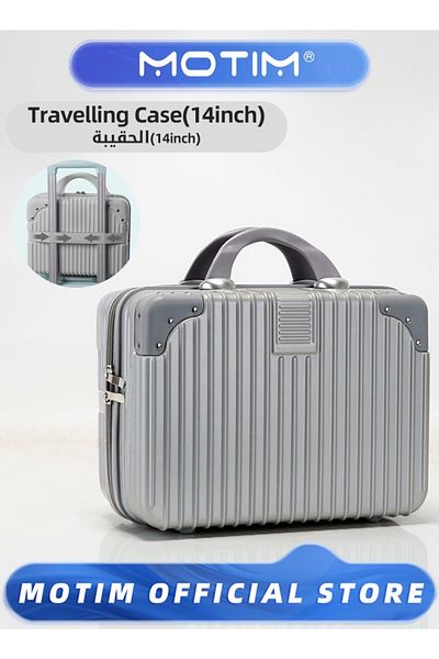 MOTIM Mini Waterproof ABS Hard Shell Case with Elastic Strap & Zipper for Carry-On Luggage 14 inch