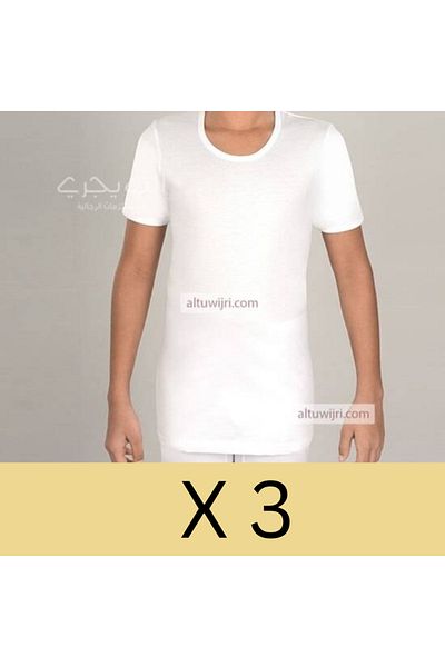 RAKEZ Youth's R-neck T-shirt/Half Pants x3