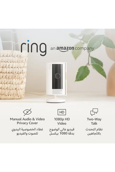 Ring Indoor Camera (2nd Gen), Plug-in indoor Security Camera | 1080p HD Video, Privacy Cover, Wifi