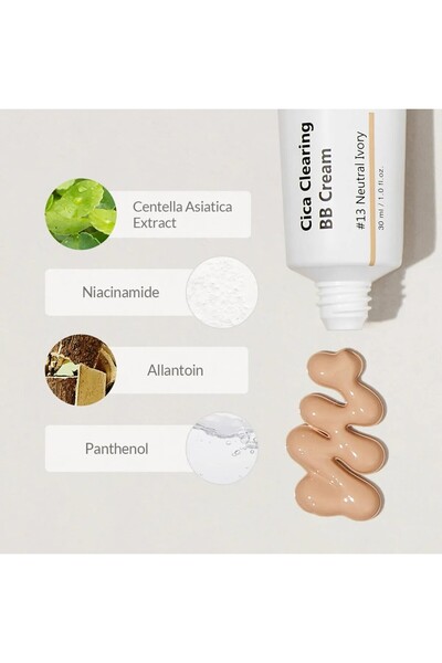 L'oreal كريم سيكا كليرنج بي بي، 13 عاجي محايد