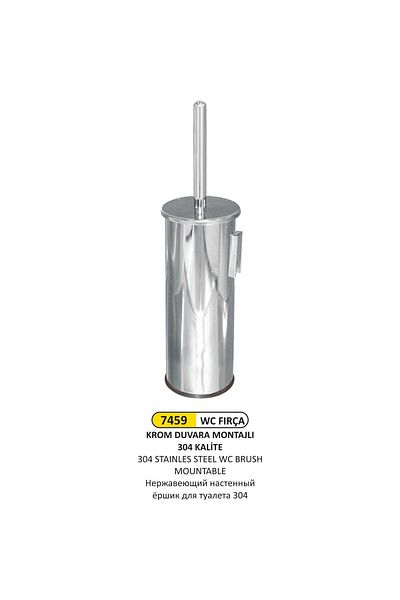 Arı Metal Brush - 304 Pasasta - Wall Mounted Wc