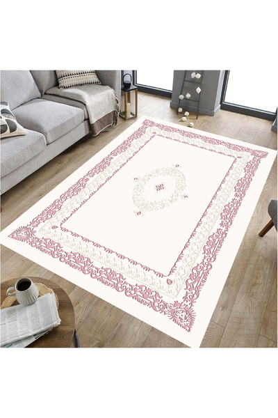GNL HOME Pembe Modern Dijital Baskı Salon,Koridor,Mutfak,Balkon,Ofis Halısı
