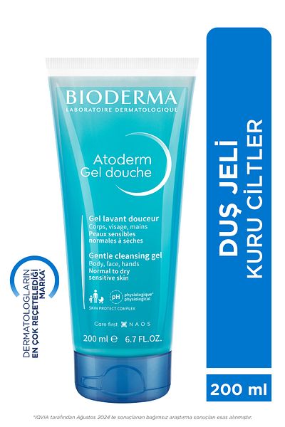 Bioderma Atoderm Shower Gel Moisturizing Shower Gel for Dry Skin Baby Kids Adult 200 ml